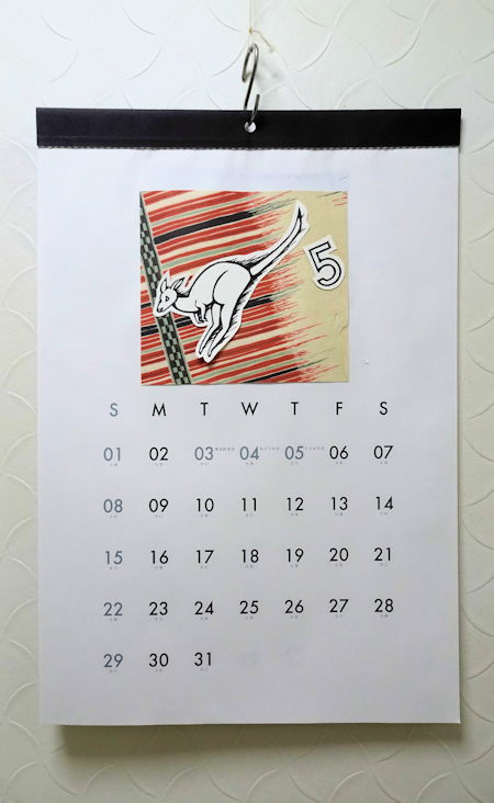 カレンダー洗面所-1（202205）.jpg