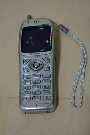 携帯-2（20240402）.jpg