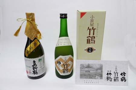 日本酒（20211229）.jpg