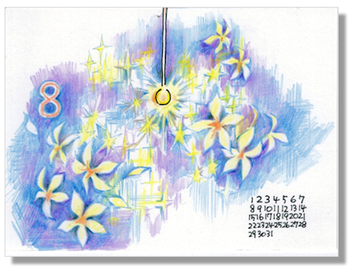 潤子カレンダー202108（ブログ）2.jpg